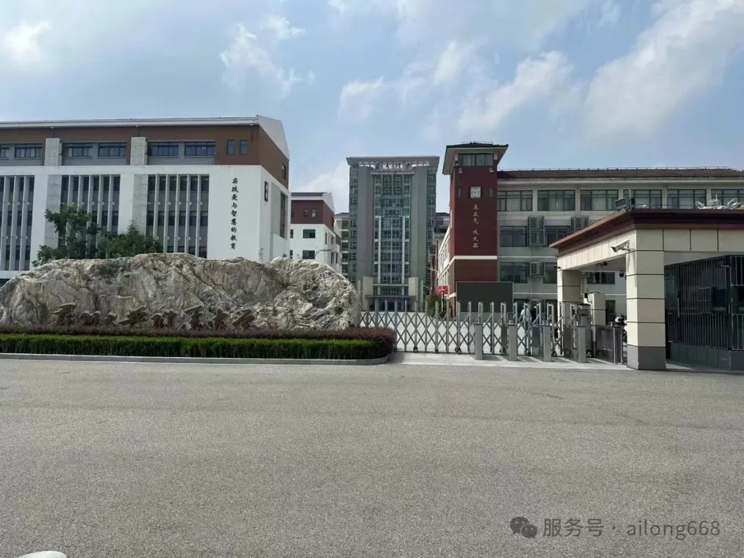 焕新升级！苏大附中引进CG电子游戏饮水设备，为师生健全“加码”